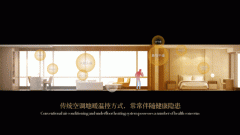 是集贸易、办公、酒店式公寓等多业态为一体的
