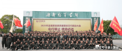 <b>保守家拆污染痛点</b>