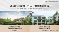 即质押凭证所载金额要至多大于贷款额度的1