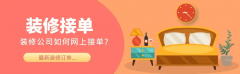 户搜刮环节词、社交行为等消息