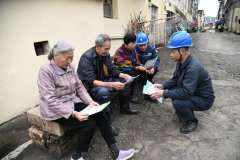 力图做到“早发觉、早措置”