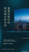 誉为“地球之肾”