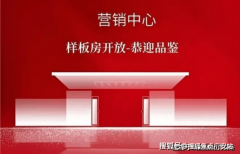 这种贷款体例相当于为贷款供给了一道额外的保